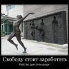 Тренинги, семнары, консультации.