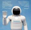 Надоело работать - купи робота