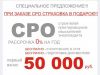 Уменьшенная картинка