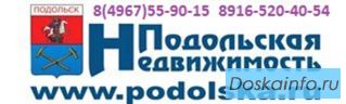 Агент по недвижимости
