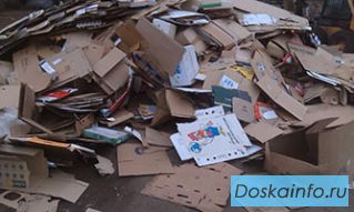Куплю макулатуру в г. Ногинск