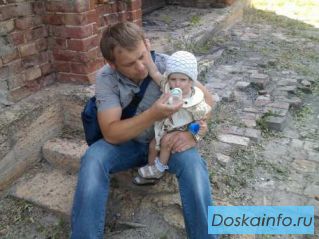 Помогите       семье     из                Донецка