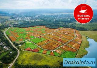 Продаю участок       ИЖС,    в коттеджном поселке          'Высокое'