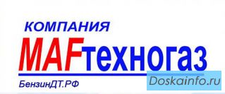 Инвестиционная программа «Работаем вместе»