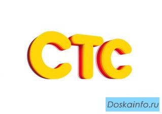 Размещение     рекламы на ТВ во всех         городах России.