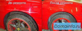 Локальная покраска автомобиля за 5 ч.