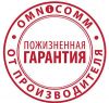 Уменьшенная картинка