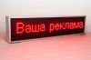 Уменьшенная картинка