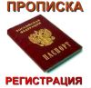 Уменьшенная картинка