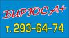 Уменьшенная картинка