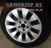 Бронированные шины Michelin для БМВ, АУДИ (BMW, Audi) Guard