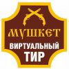 Уменьшенная картинка