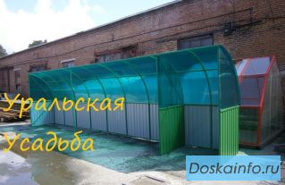 Контейнерные площадки
