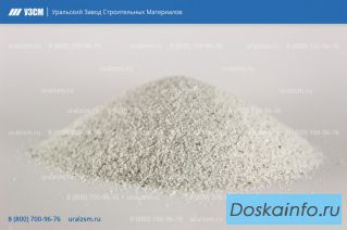 Крошка мраморная от завода-производителя URALZSM
