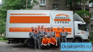 Грузоперевозки от подъезда до   подъезда по РФ и СНГ