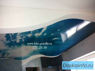 Скидка    70%    -     Фабрика      Удивительных Потолков