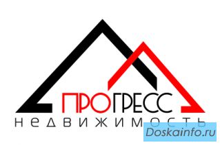 Агентство недвижимости 'Прогресс'