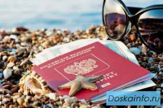 Сделать загранпаспорт быстро в Москве