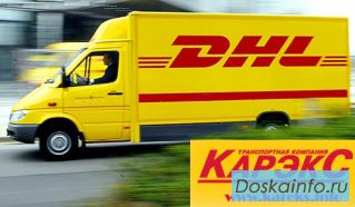 Транспортно-экспедиторская компания «Карэкс» грузоперевозки, логистика в Карелии 