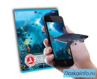 Оживающая тетрадь 3D