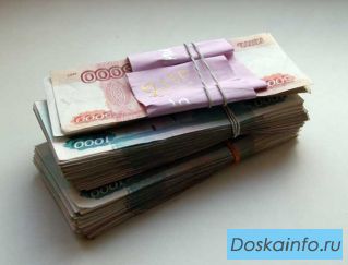 Предоставление            займов под            залог недвижимости