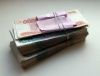 Предоставление            займов под            залог недвижимости