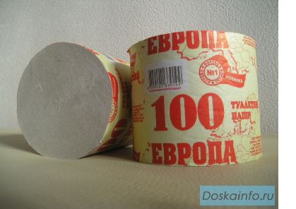 Туалетная бумага от производителя