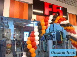 Продам магазин женской и мужской одежды