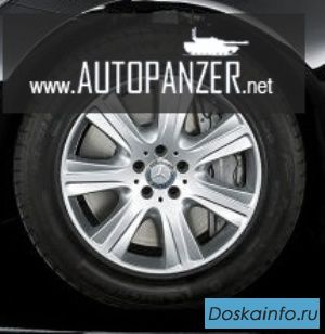 Бронированные колёса мерседес               w 222