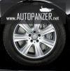 Бронированные колёса мерседес               w 222