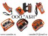 Уменьшенная картинка