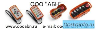 Компактные пульты радиоуправления Elca для спецтехники 