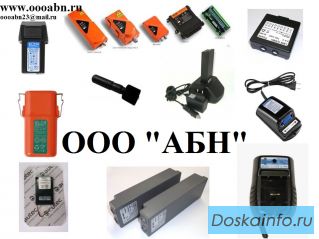 Аккумуляторы Elca, HBC-Radiomatic, Autec, Hetronic, Ikusi, Atech, Gross Funk, NBB и другие запчасти 