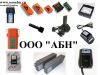 Аккумуляторы Elca, HBC-Radiomatic, Autec, Hetronic, Ikusi, Atech, Gross Funk, NBB и другие запчасти 