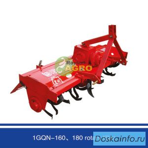 Почвофреза (культиватор) «FULIN» 1GN-120