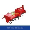 Почвофреза (культиватор) «FULIN» 1GN-120