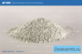 Мука доломитовая (известняковая) от производителя URALZSM