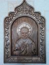 Уменьшенная картинка