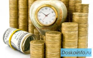 Заработок в Интернете очень легко и быстро заработать!!!