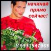Уменьшенная картинка