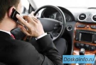 Автопомощь на дорогах