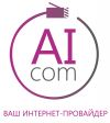 Интернет для дома и офиса в Красноуфимске