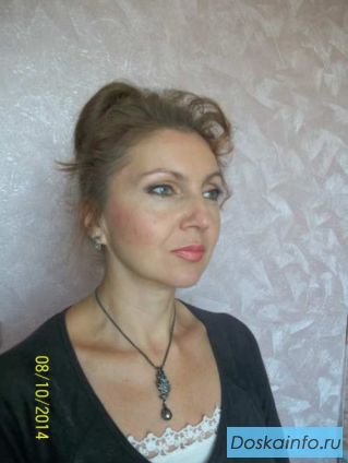 Центр ясновидения   и целительства                 в Москве