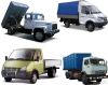 Уменьшенная картинка