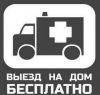 Уменьшенная картинка
