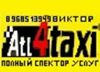 Уменьшенная картинка