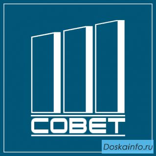 Работа агентом по недвижимости на дому-возможна квота