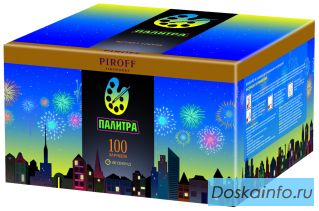 Фейерверки Салют Пиротехника Хотьково