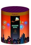 Уменьшенная картинка