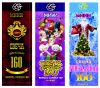 Уменьшенная картинка